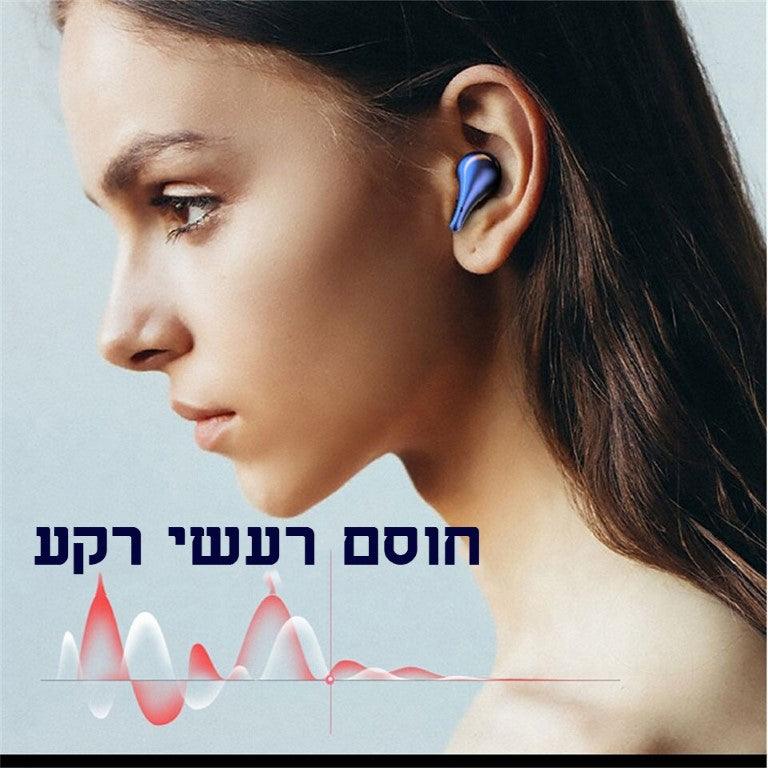 אוזניות בלוטוס עם מיקרופון מטען ומעמד מבית - Shopifun - Shopoifun