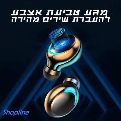 אוזניות בלוטוס עם מיקרופון ומטען נייד מבית - Shopifun - Shopoifun