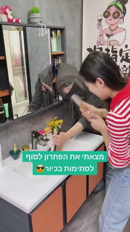 מסננת לכיור עם סל נשלף